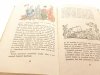 RUDY DŻIL I JEGO PIES - J. R. R. Tolkien 1962