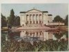 POZNAŃ PAŃSTWOWA OPERA IM. S. MONIUSZKI