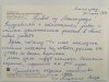 LENINGRAD POMNIK PIOTRA