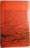 BATERIA ZOSTAŁA - Apoloniusz Zawilski 1984