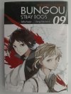 BUNGOU STRAY DOGS. TOM 9 - Kafka Asagiri