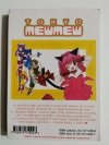 TOKYO MEWMEW TOM 4 