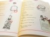 NOWY ILUSTROWANY SŁOWNIK ORTOGRAFICZNY Kusztelska