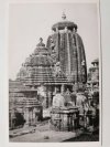 BHUBANESWAR LINGARAJA TEMPLE