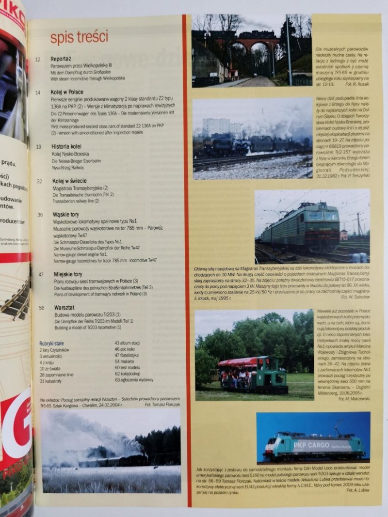 Miesięcznik. Świat kolei 02/2010