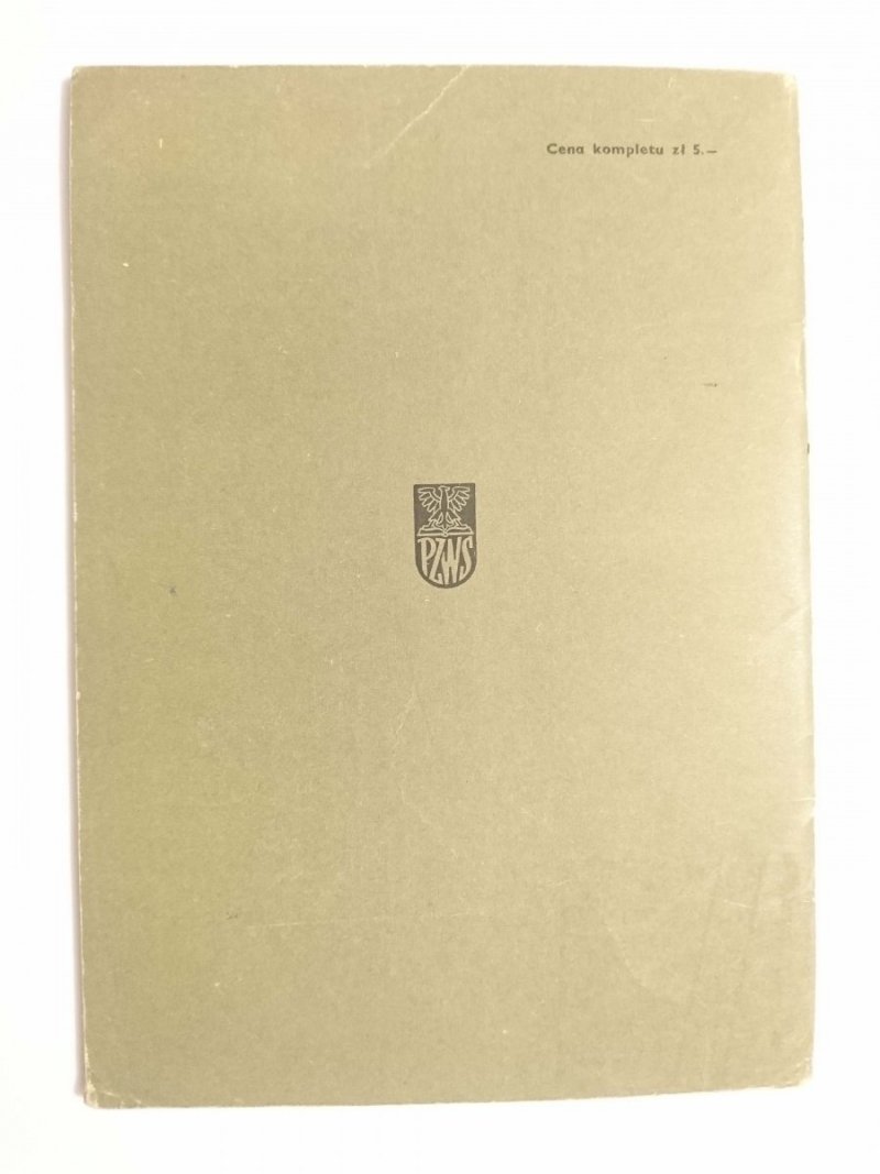 VOX LATINA CZĘŚĆ I - Wiktor Steffen, Jan Horowski 1967