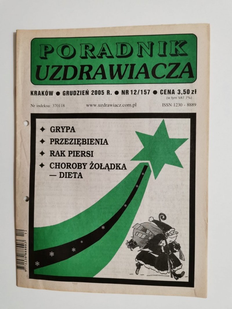 PORADNIK UZDRAWIACZA NR 12/157 GRUDZIEŃ 2005 r.