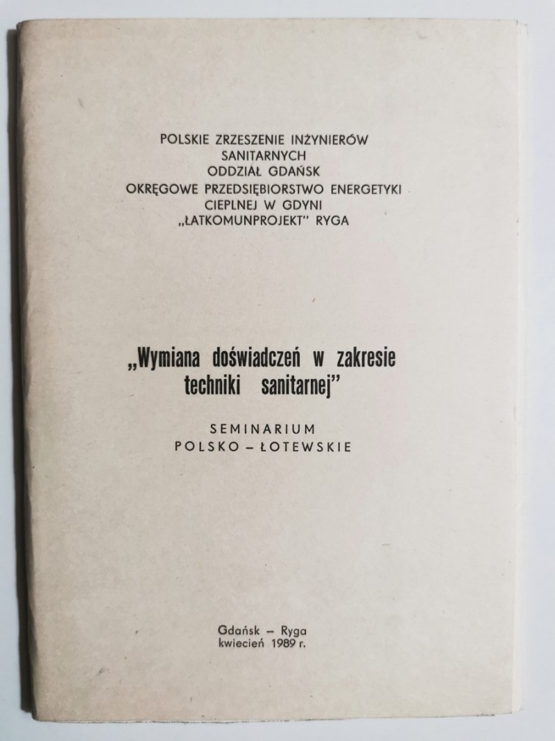 WYMIANA DOŚWIADCZEŃ W ZAKRESIE TECHNIKI SANITARNIEJ - W.A.Gulmanis