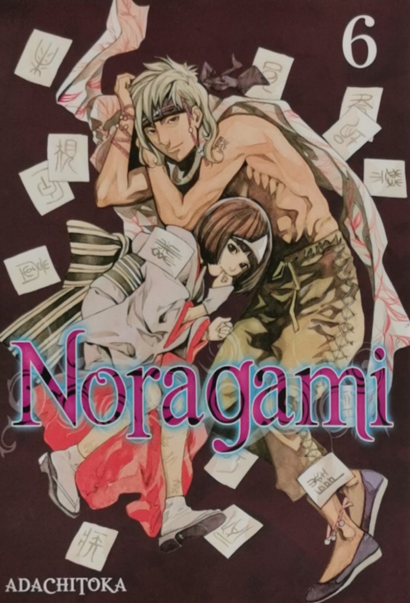 NORAGAMI TOM 6 - Adachitoka