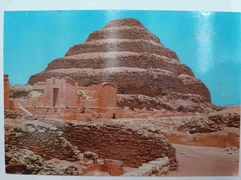 EGYPT SAKKARA KING ZOSERS STEP PYRAMID