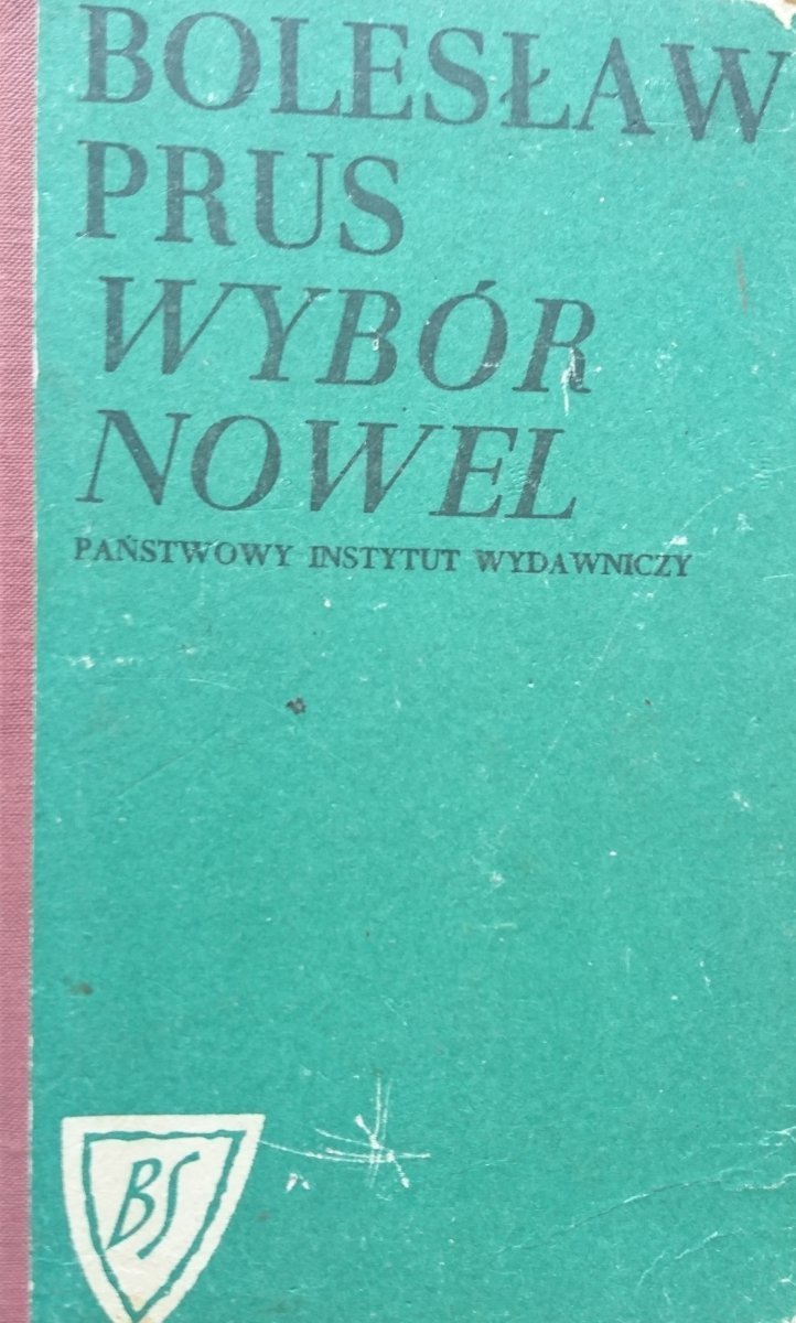 WYBÓR NOWEL - Bolesław Prus (1971)