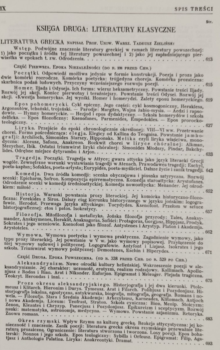 WIELKA LITERATURA POWSZECHNA TOMY 1-3