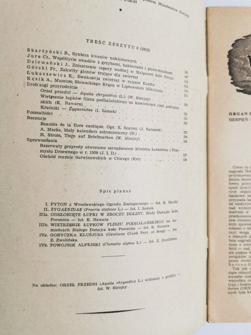 WSZECHŚWIAT. PISMO PRZYRODNICZE zeszyt 8 1960