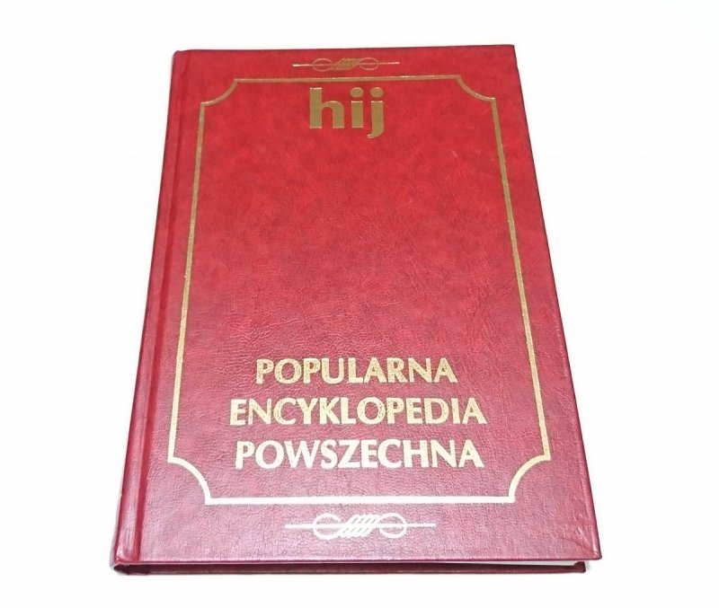 POPULARNA ENCYKLOPEDIA POWSZECHNA TOM 7 H, I, J