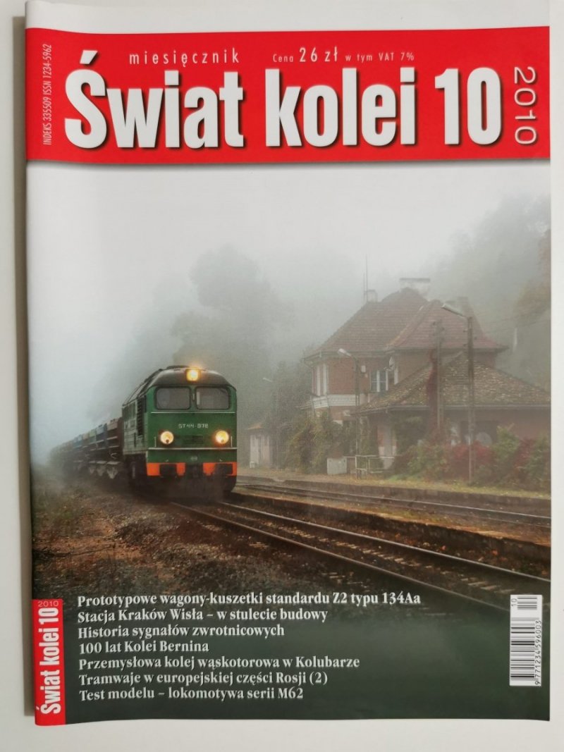 Miesięcznik. Świat kolei 10/2010