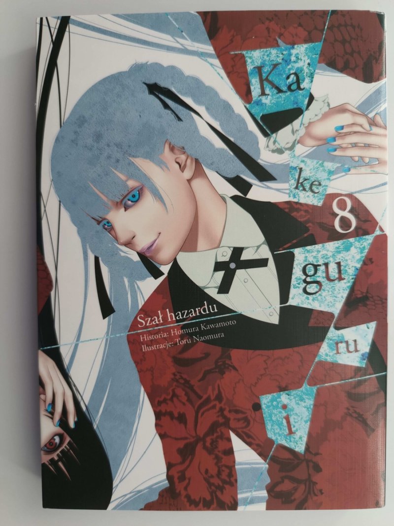 KAKEGURUI. TOM 8 - Homura Kawamoto