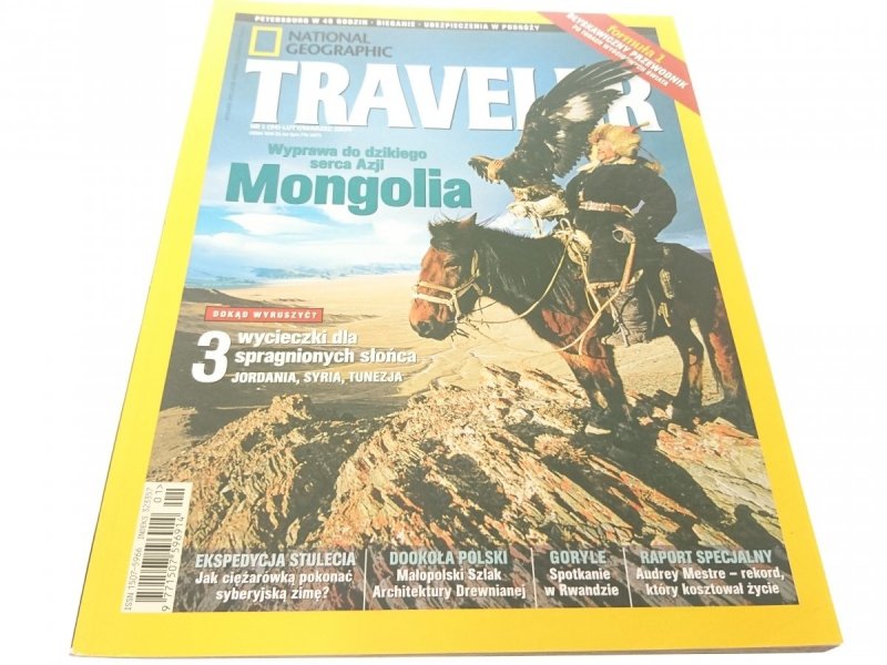 NATIONAL GEOGRAPHIC TRAVELER 1-2009