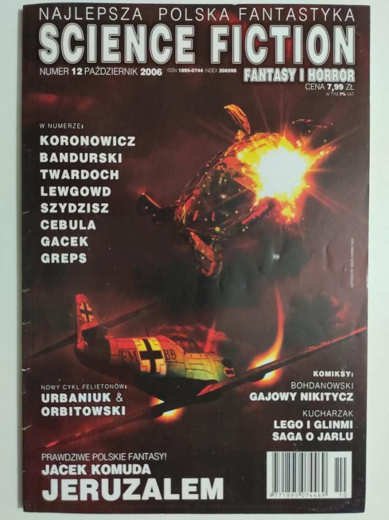 SCIENCE FICTION FANTASY I HORROR NR 12 PAŹDZIERNIK 2006