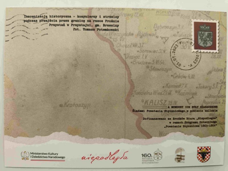 GRANICA NA PROŚNIE PRZYSTAJNIA CHŁOPAK Z KOSA