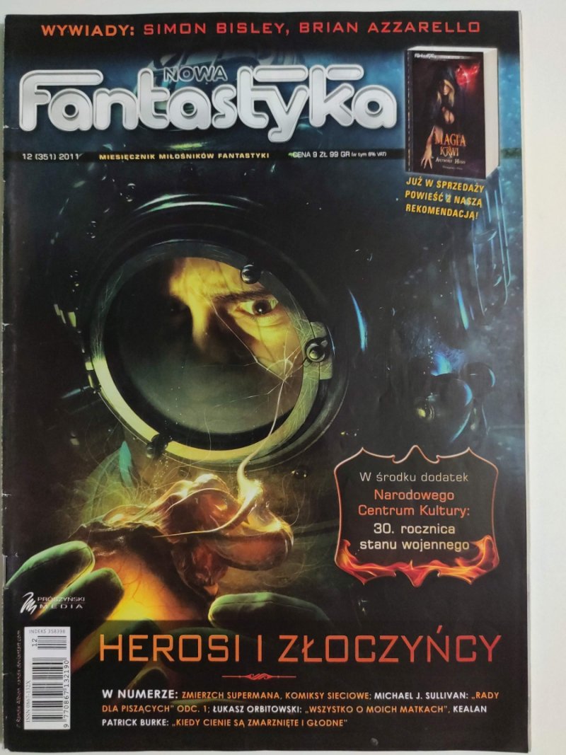 NOWA FANTASTYKA NR 12 (351) 2011