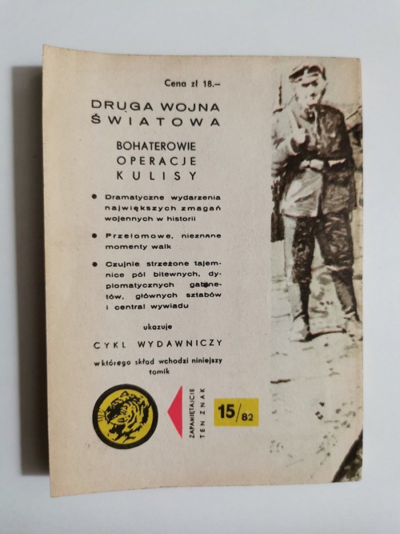 ŻÓŁTY TYGRYS: WIENIEC DLA WROGA - Andrzej Fryszkiewicz 1982