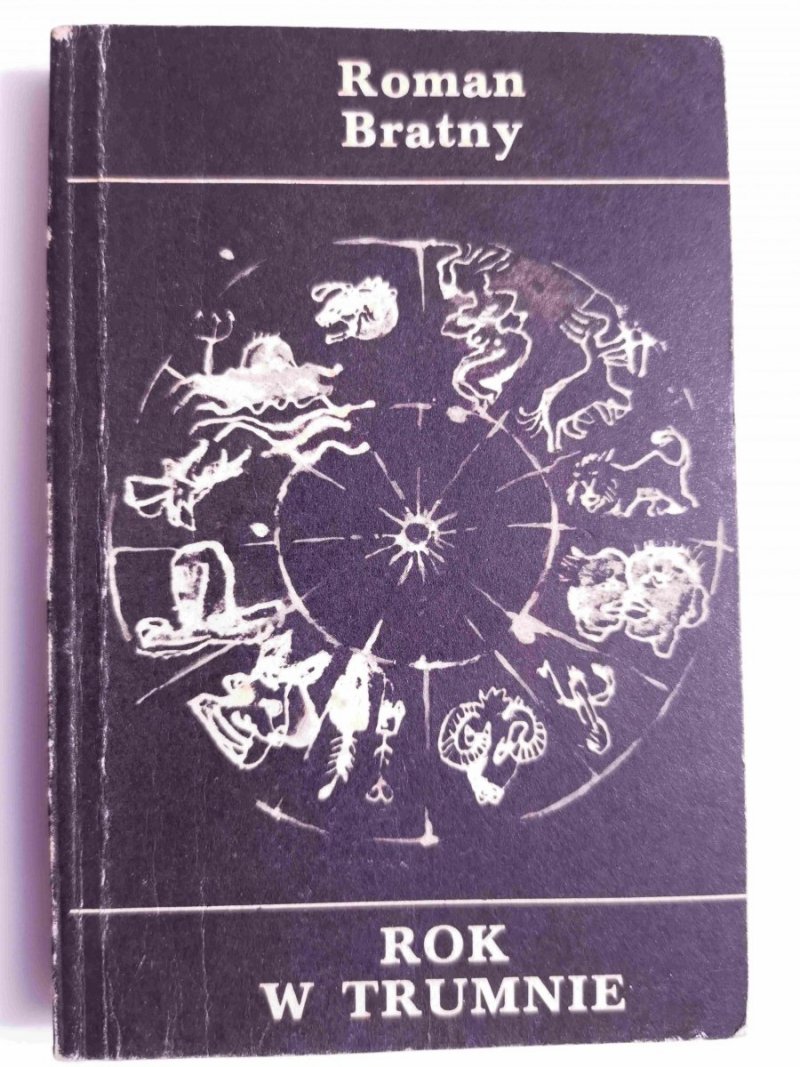 ROK W TRUMNIE - Roman Bratny 1984