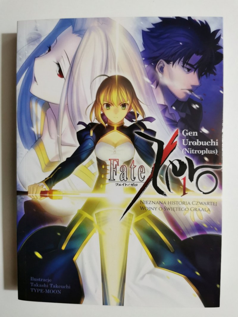 FATE ZERO 1 - Gen Urobuchi