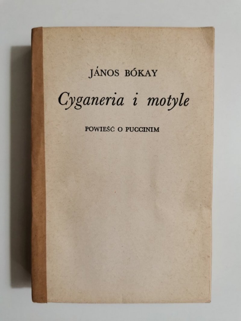 CYGANERIA I MOTYLE - Janos Bókay 1971