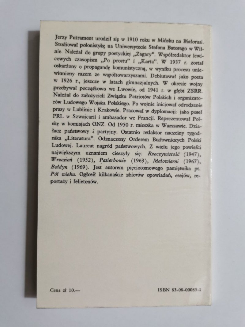 MRÓWKOLWICA - Jerzy Putrament 1979