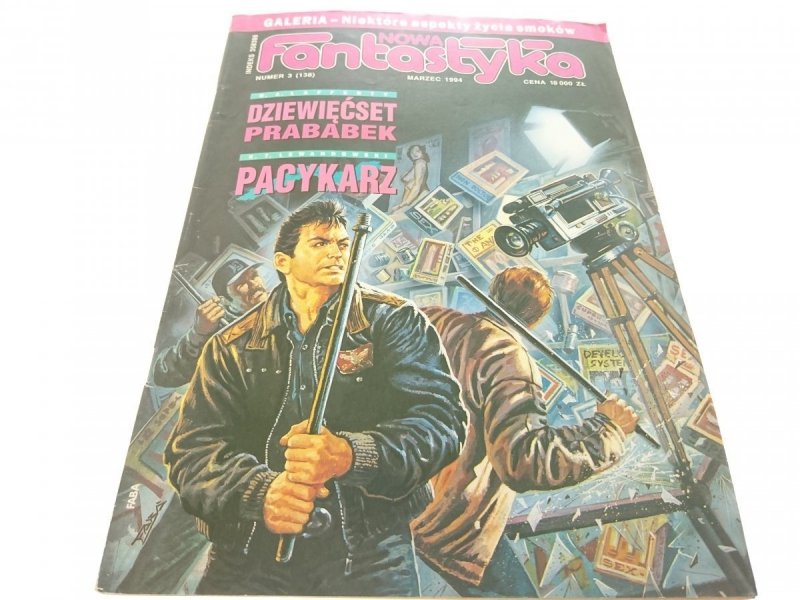 NOWA FANTASTYKA NUMER 3 (138) MARZEC 1994