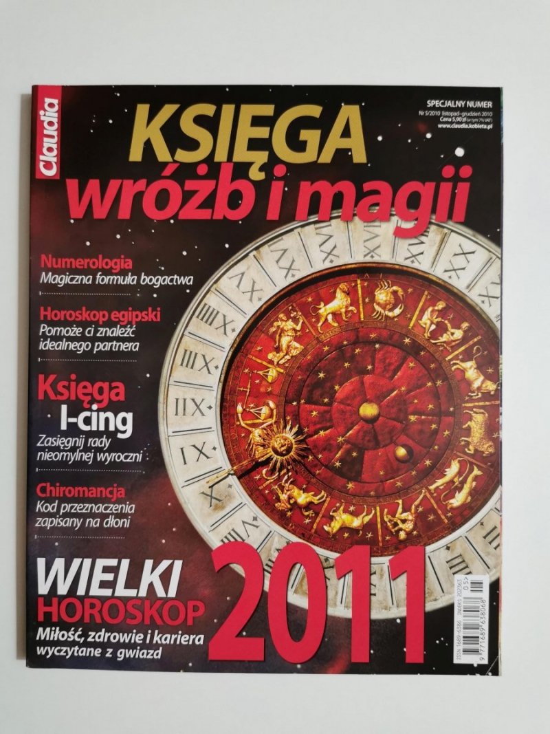 KSIĘGA WRÓŻB I MAGII SPECJALNY NUMER NR 5/2010 LISTOPAD-GRUDZIEŃ 