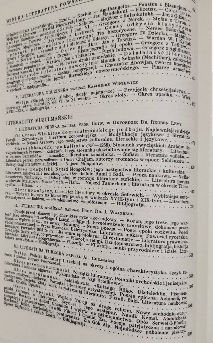WIELKA LITERATURA POWSZECHNA TOMY 1-3