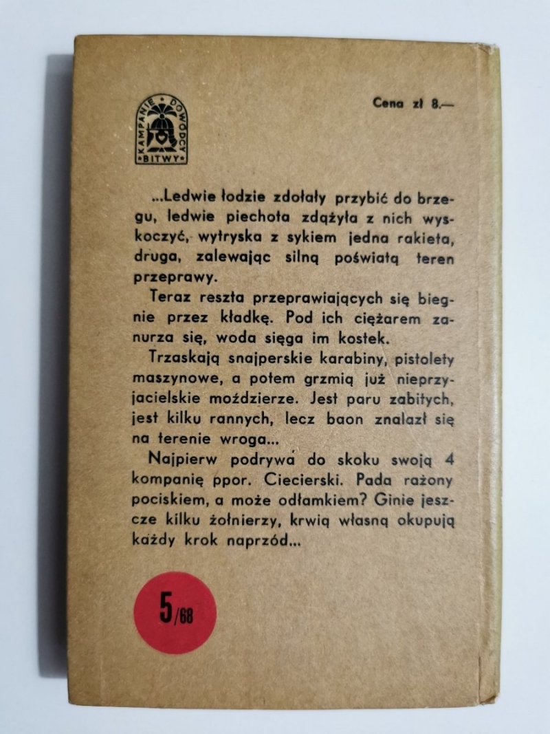 NAD NYSĄ ŁUŻYCKĄ 1945 - Saturnina L. Wadecka 1968