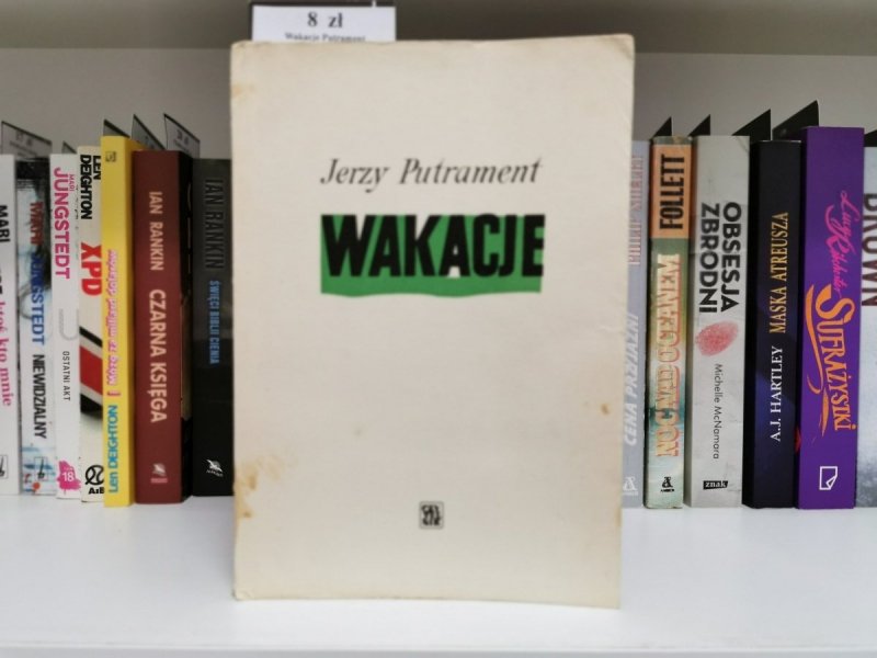 WAKACJE - Jerzy Putrament
