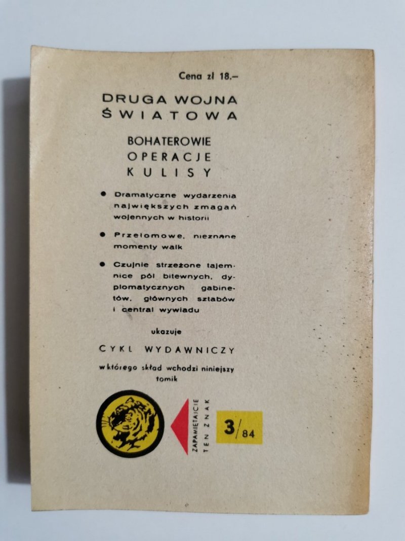 ŻÓŁTY TYGRYS: W CELOWNIKU FERDYNANDY - Tadeusz Konecki 1984