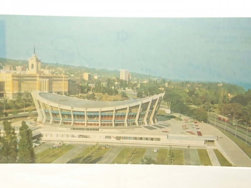 BAPH - LE PALAIS DU SPORT ED DE LA CULTURE