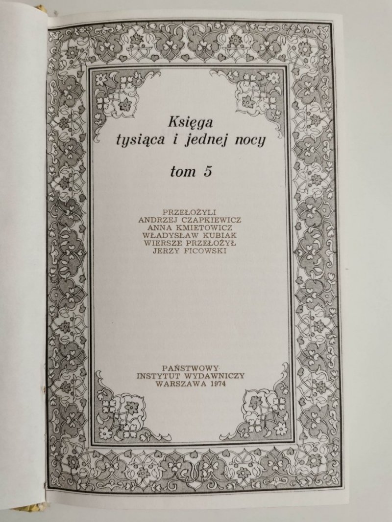 KSIĘGA TYSIĄCA I JEDNEJ NOCY TOM 5 1974