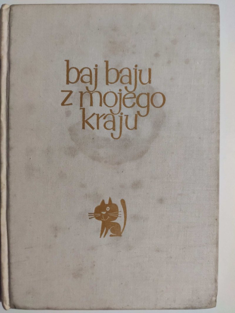 BAJ BAJU Z MOJEGO KRAJU - Henryk Jasiczek