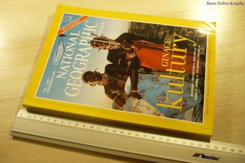 NATIONAL GEOGRAPHIC POLSKA VOL.1 NR 1 PAŹ 1999