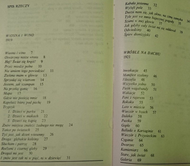 POEZJA I PROZA TOM 1 - Kazimierz Wierzyński 1981