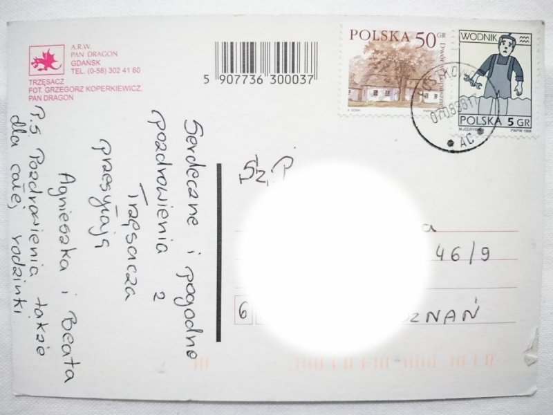 TRZĘSACZ FOT. G. KOPERKIEWICZ