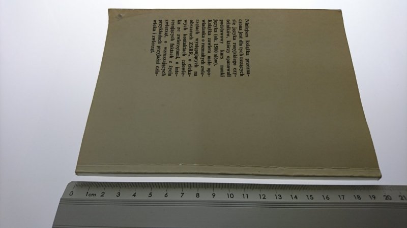 PRZYRODA OBOK NAS [ROS] LEKTURA Z KOMENTARZEM 1983