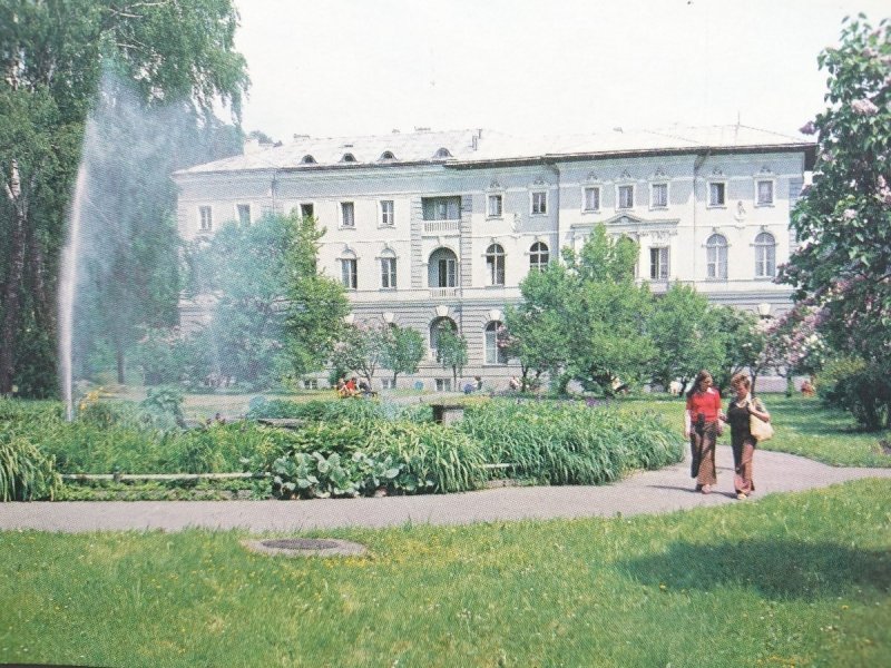 KRYNICA. STARY DOM ZDROJOWY FOT. SADOWSKI #1
