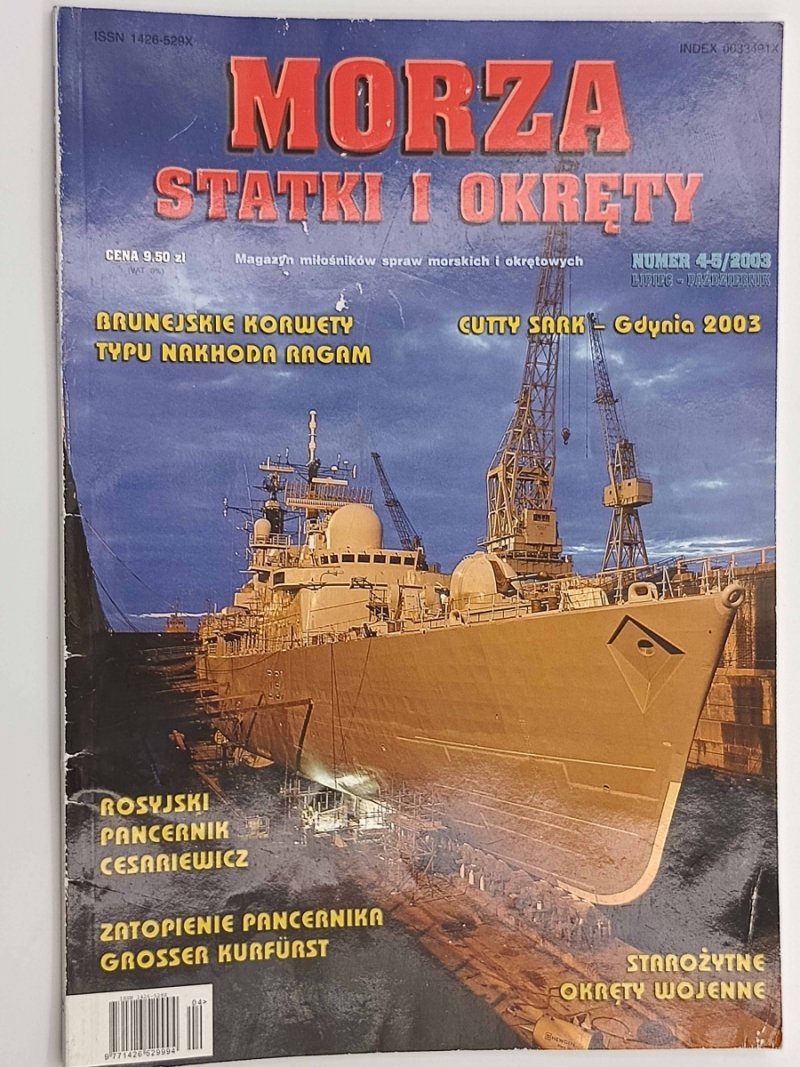 MORZA STATKI I OKRĘTY. 4-5/2003 LIPIEC-PAŹDZIERNIK