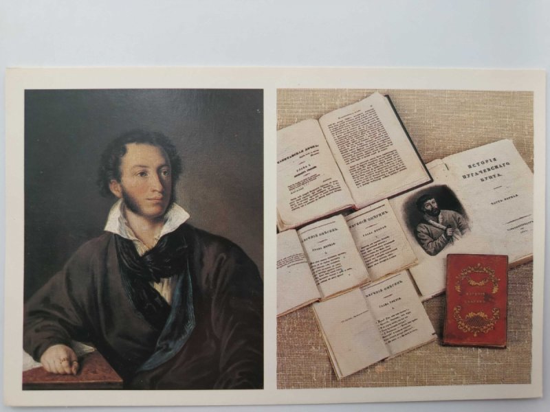 SCENY DRAMATYCZNE LISTOPAD 1830