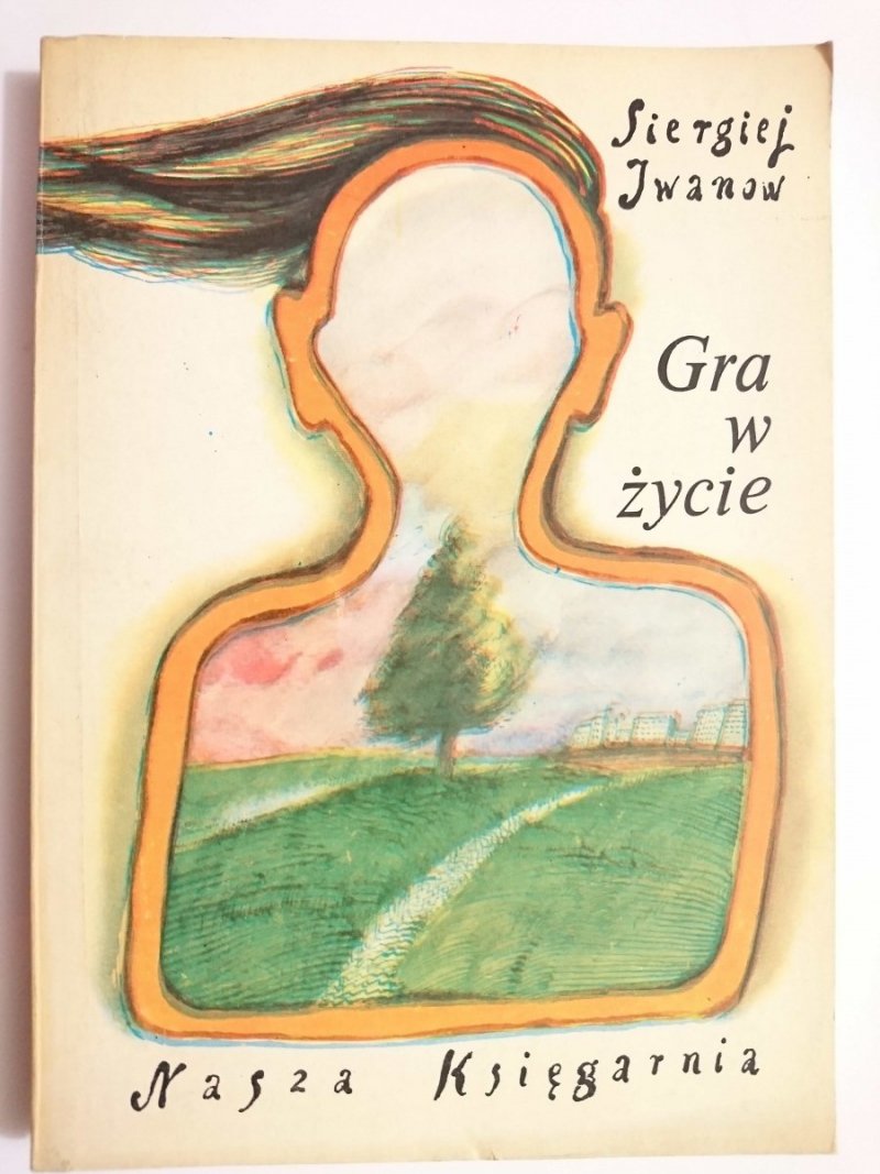 GRA W ŻYCIE - Siergiej Iwanow 1983
