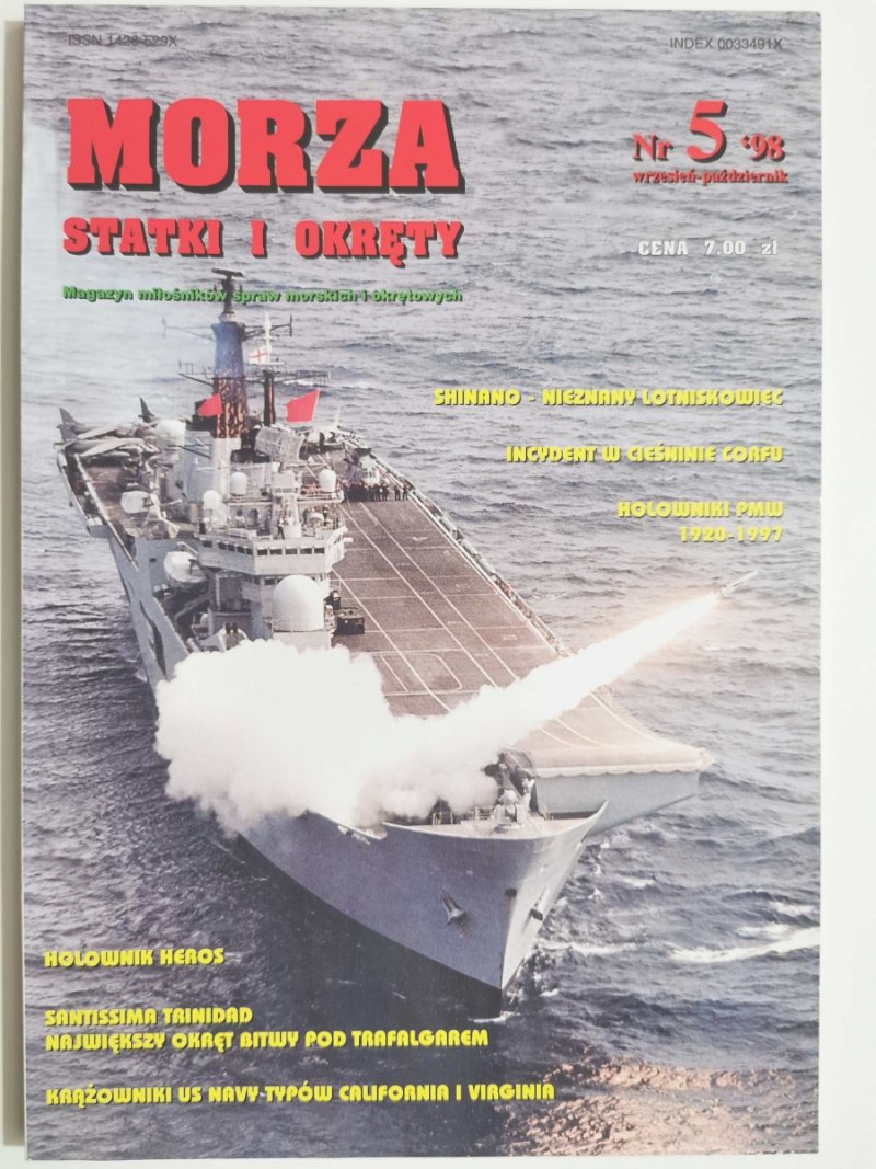 MORZA STATKI I OKRĘTY. 5’98 WRZESIEŃ-PAŹDZIERNIK