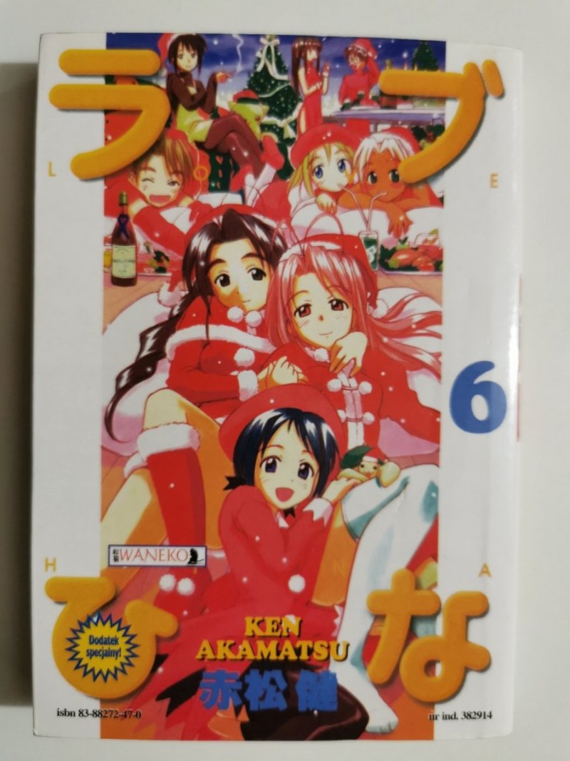 LOVE HINA TOM 6 - Ken Akamatsu
