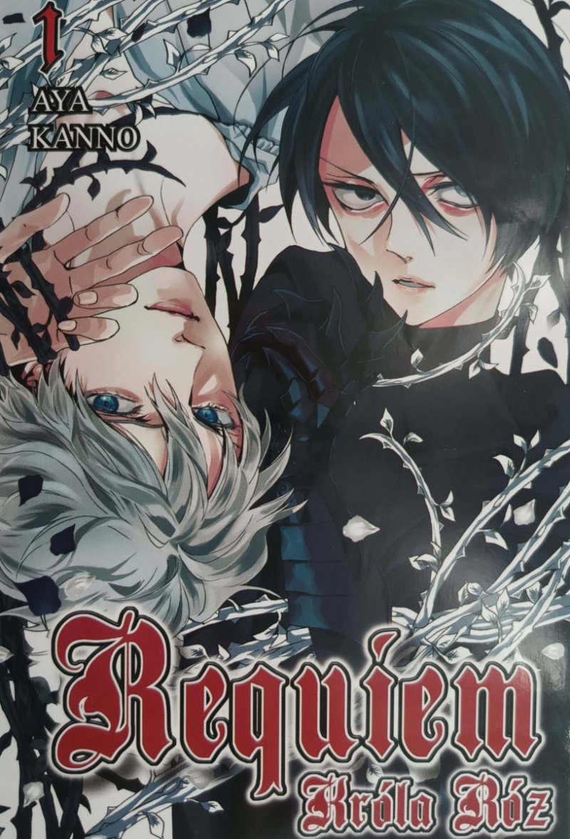 REQUIEM KRÓLA RÓŻ. TOM 1 - Aya Kanno