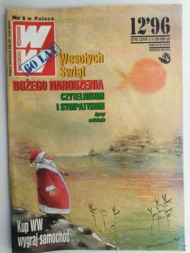 WIADOMOŚCI WĘDKARSKIE NR 12/1996